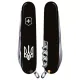 Складной нож Victorinox Climber Ukraine 91 мм Трезубец белый (1.3703.3_T0010u)