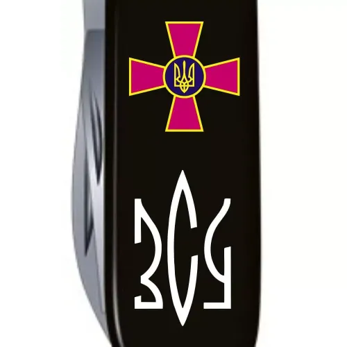 Ножі та мультитули Victorinox Складной нож Victorinox Spartan Army 91 мм 12 функций Эмблема ВСУ и Трезубец ЗСУ (1.3603.3_W1010u)