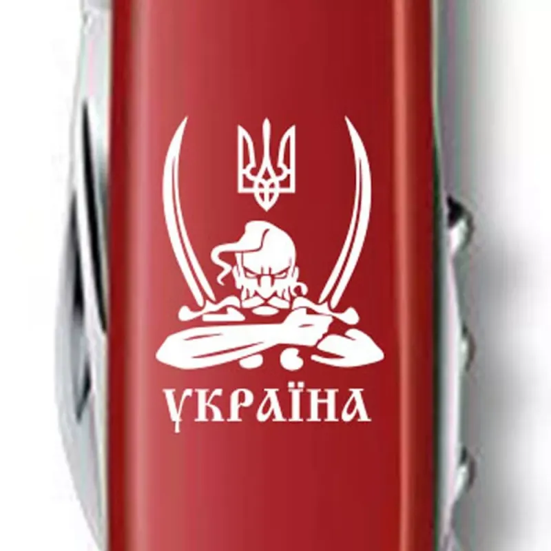 Складной нож Victorinox Huntsman Ukraine Козак с саблями белый (1.3713_T1110u)