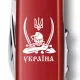 Складной нож Victorinox Huntsman Ukraine Козак с саблями белый (1.3713_T1110u)