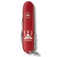 Складной нож Victorinox Huntsman Ukraine Козак с саблями белый (1.3713_T1110u)