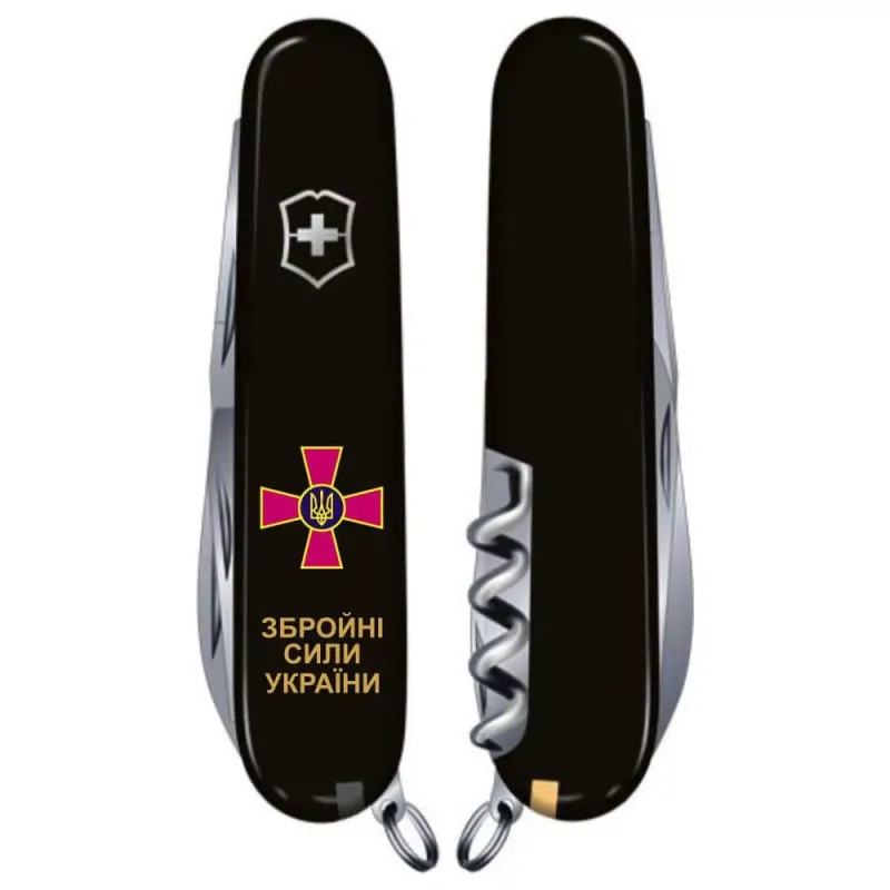 Складной нож Victorinox Spartan Army 91 мм 12 функций Эмблема ВСУ и Надпись ЗСУ (1.3603.3_W1011u)