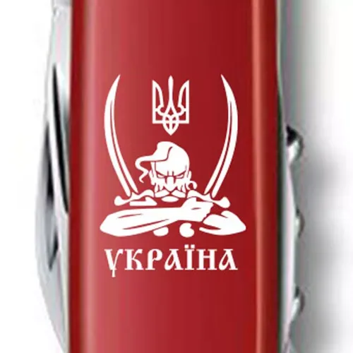 Ножі та мультитули Victorinox Складной нож Victorinox Huntsman Ukraine Козак с саблями белый (1.3713_T1110u)