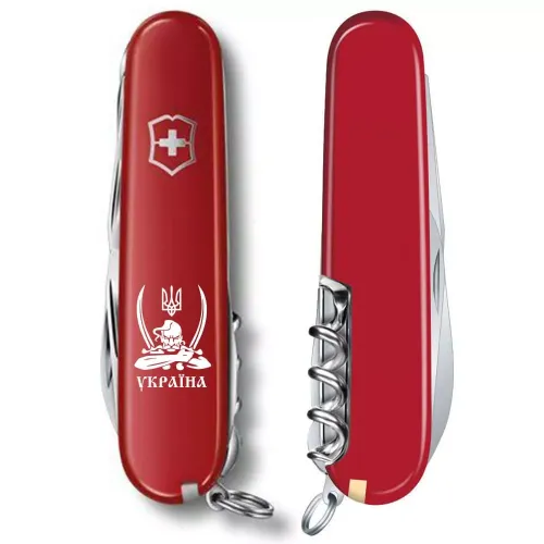 Ножі та мультитули Victorinox Складной нож Victorinox Huntsman Ukraine Козак с саблями белый (1.3713_T1110u)