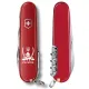 Ножі та мультитули Victorinox Складной нож Victorinox Huntsman Ukraine Козак с саблями белый (1.3713_T1110u)