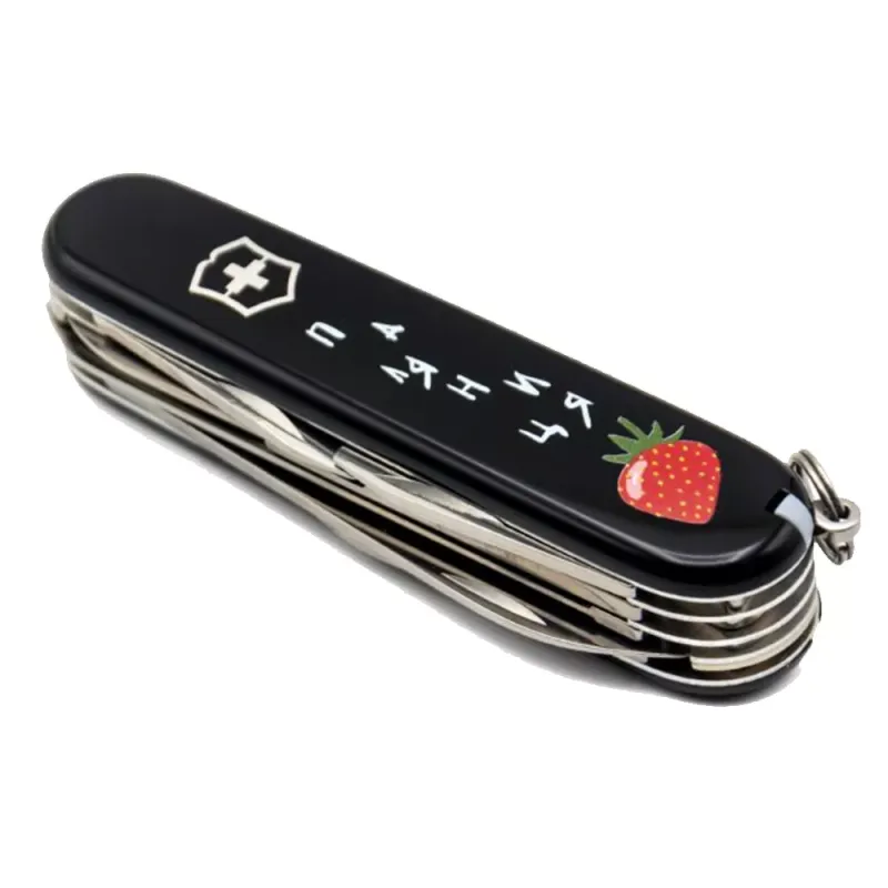 Складной нож Victorinox Huntsman Ukraine Паляниця 91мм (1.3713.3_T1300u)