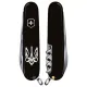 Складной нож Victorinox Spartan Ukraine Трезубец готический белый (1.3603.3_T0630u)