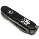 Складной нож Victorinox Huntsman Ukraine Трезубец белый (1.3713.3_T0010u)