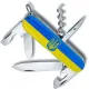 Ножі та мультитули Victorinox Складаний ніж Victorinox Spartan Ukraine Герб на прапорі (1.3603.3_T3040p)
