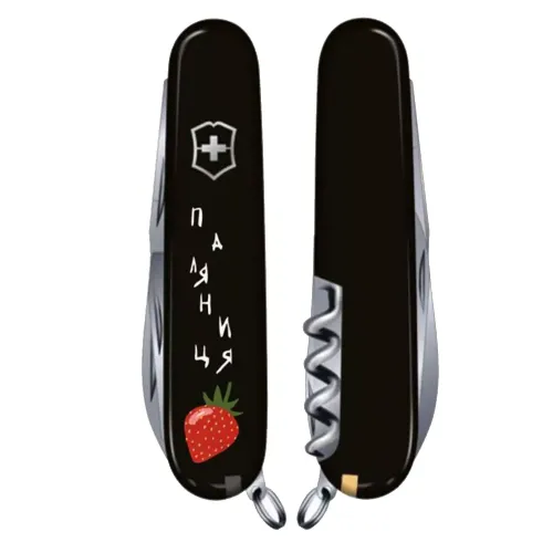 Ножі та мультитули Victorinox Складной нож Victorinox Huntsman Ukraine Паляниця 91мм (1.3713.3_T1300u)