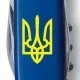 Ножі та мультитули Victorinox Складной нож Victorinox Spartan Ukraine 91 мм 12 Трезубец желтый (1.3603.2_T0018u)