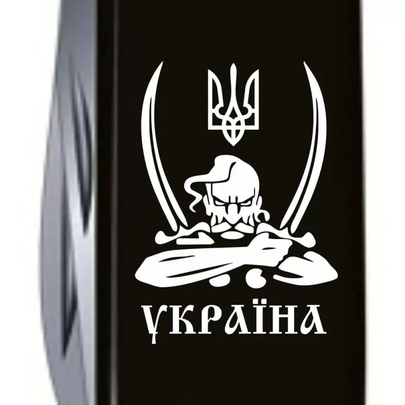 Складной нож Victorinox Spartan Ukraine 91 мм Козак с саблями Черный (1.3603.3_T1110u)