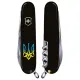 Складной нож Victorinox Spartan Ukraine Трезубец готический сине-желтый (1.3603.3_T0636u)