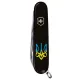 Складной нож Victorinox Spartan Ukraine Трезубец готический сине-желтый (1.3603.3_T0636u)