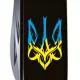 Складной нож Victorinox Spartan Ukraine Трезубец готический сине-желтый (1.3603.3_T0636u)