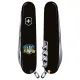 Складной нож Victorinox Spartan Ukraine Герб Украины с цветочным флагом (1.3603.3_T1280u)