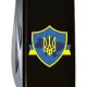 Складной нож Victorinox Huntsman Ukraine Трезубец на щите с лентой (1.3713.3_T1070u)