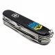 Складной нож Victorinox Huntsman Ukraine 91 мм 15 функций огненный Трезубец (1.3713.3_T0316u)