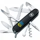 Складной нож Victorinox Huntsman Ukraine 91 мм 15 функций огненный Трезубец (1.3713.3_T0316u)