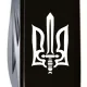 Ножі та мультитули Victorinox Складной нож Victorinox Spartan Ukraine 91 мм 12 функций Трезубец ОУН (1.3603.3_T0300u)