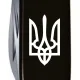 Ножі та мультитули Victorinox Складной нож Victorinox Spartan Ukraine 91 мм 12 Трезубец белый (1.3603.3_T0010u)