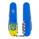 Складаний ніж Victorinox Spartan Ukraine Герб на прапорі вертикальний (1.3603.7.T3030p)