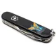 Складной нож Victorinox Spartan Ukraine 91 мм Ангел ВСУ (1.3603.3_T1061u)