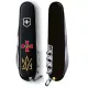 Ножі та мультитули Victorinox Складной нож Victorinox Spartan Army Эмблема ЗСУ и Трезубец ЗСУ (1.3603.3_W1015u)