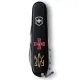 Складной нож Victorinox Climber Army Эмблема ЗСУ и Трезубец ЗСУ (1.3703.3_W1015u)