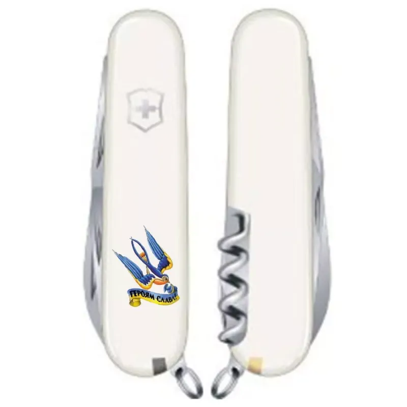 Складной нож Victorinox Spartan Ukraine Трезубец-Ласточка и Героям слава (1.3603.7_T1220u)