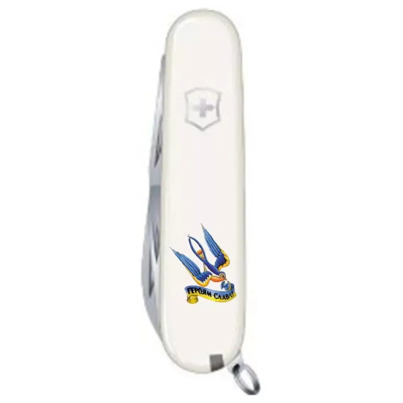 Складной нож Victorinox Spartan Ukraine Трезубец-Ласточка и Героям слава (1.3603.7_T1220u)