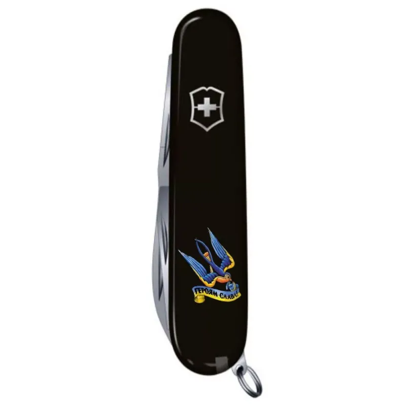 Складной нож Victorinox Huntsman Ukraine Трезубец-Ласточка и Героям слава (1.3713.3_T1220u)