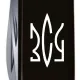 Складной нож Victorinox Spartan Ukraine 91 мм 12 функций Трезубец ЗСУ (1.3603.3_T0390u)