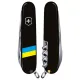 Складной нож Victorinox Spartan Ukraine 91 мм Флаг Украины Черный (1.3603.3_T1100u)