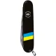 Складной нож Victorinox Huntsman Ukraine 91 мм Флаг Украины (1.3713.3_T1100u)