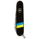 Ножі та мультитули Victorinox Складной нож Victorinox Spartan Ukraine 91 мм Флаг Украины Черный (1.3603.3_T1100u)