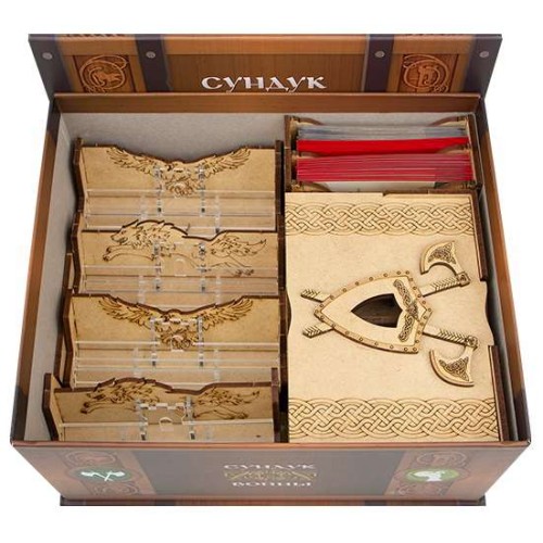 Органайзер для настольной игры Сундук войны (Organizer for boardgame War Chest)