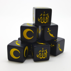 Гральні куби до гри SAGA Muslim Dice - Age of Crusades Muslim Factions