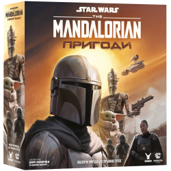 ☺Mandalorian Adventures☺