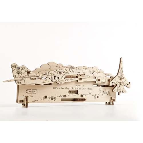 Ukrainian Gears Привид Києва атакує