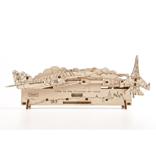 Ukrainian Gears Привид Києва атакує