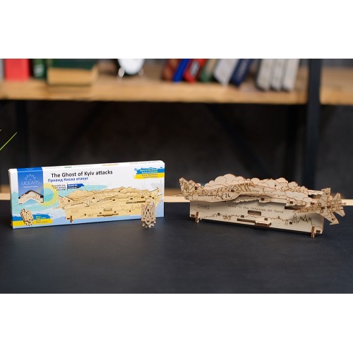 Ukrainian Gears Привид Києва атакує