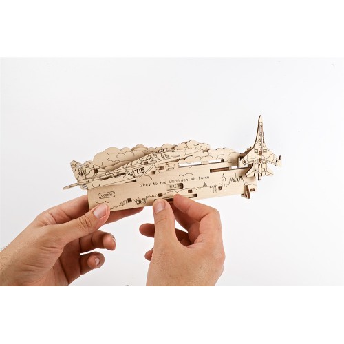 Ukrainian Gears Привид Києва атакує