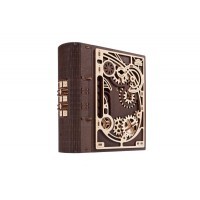 Книга Секретів