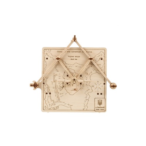 Ukrainian Gears Визволення Зміїного