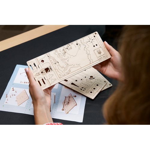 Ukrainian Gears Визволення Зміїного