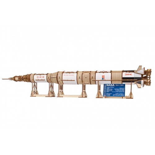 NASA Сатурн-5
