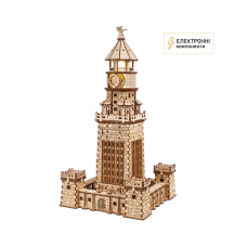 Александрійський маяк