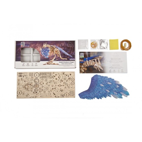 Ukrainian Gears Дракон Буревій