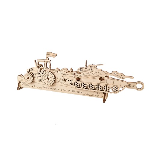 Ukrainian Gears Відважний трактор